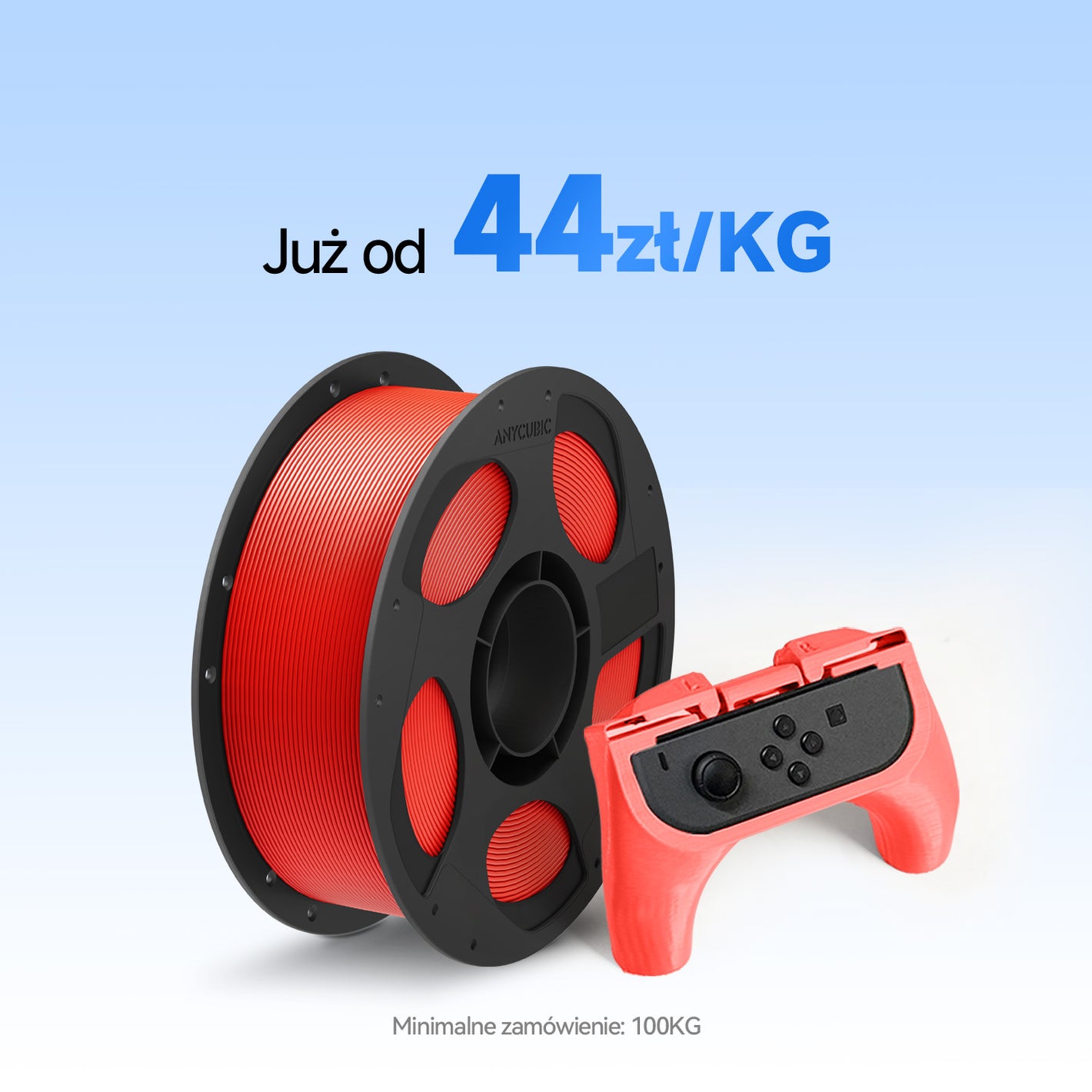 PLA+ 10-100KG