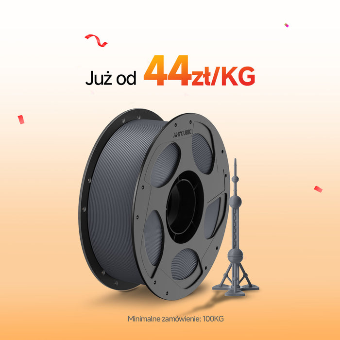 PLA+ 10-100KG
